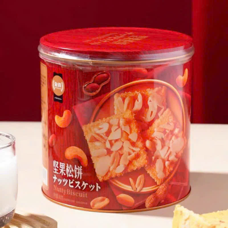 Bánh quy hạt điều đậu phọng